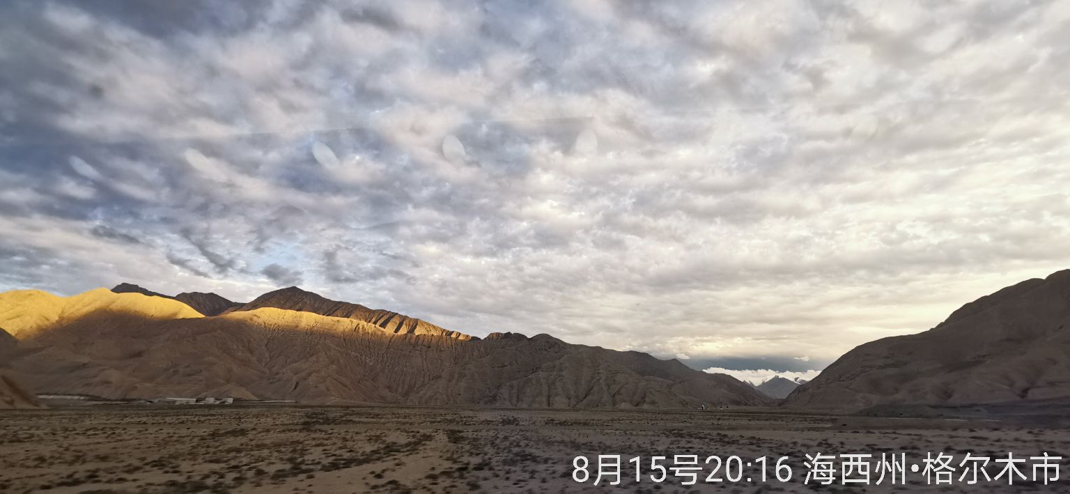 重庆西到拉萨z223列车,重庆西到拉萨z223列车多少钱