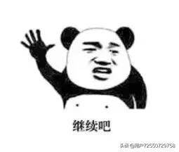 云衣定制丨都说西服面料里羊毛最好,是真的吗?