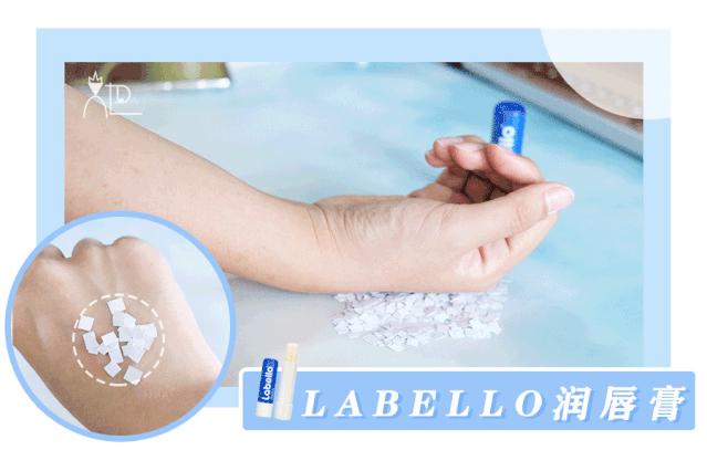 拯救沙漠唇秋冬润唇膏大推荐,品牌润唇膏保湿防干裂第一名