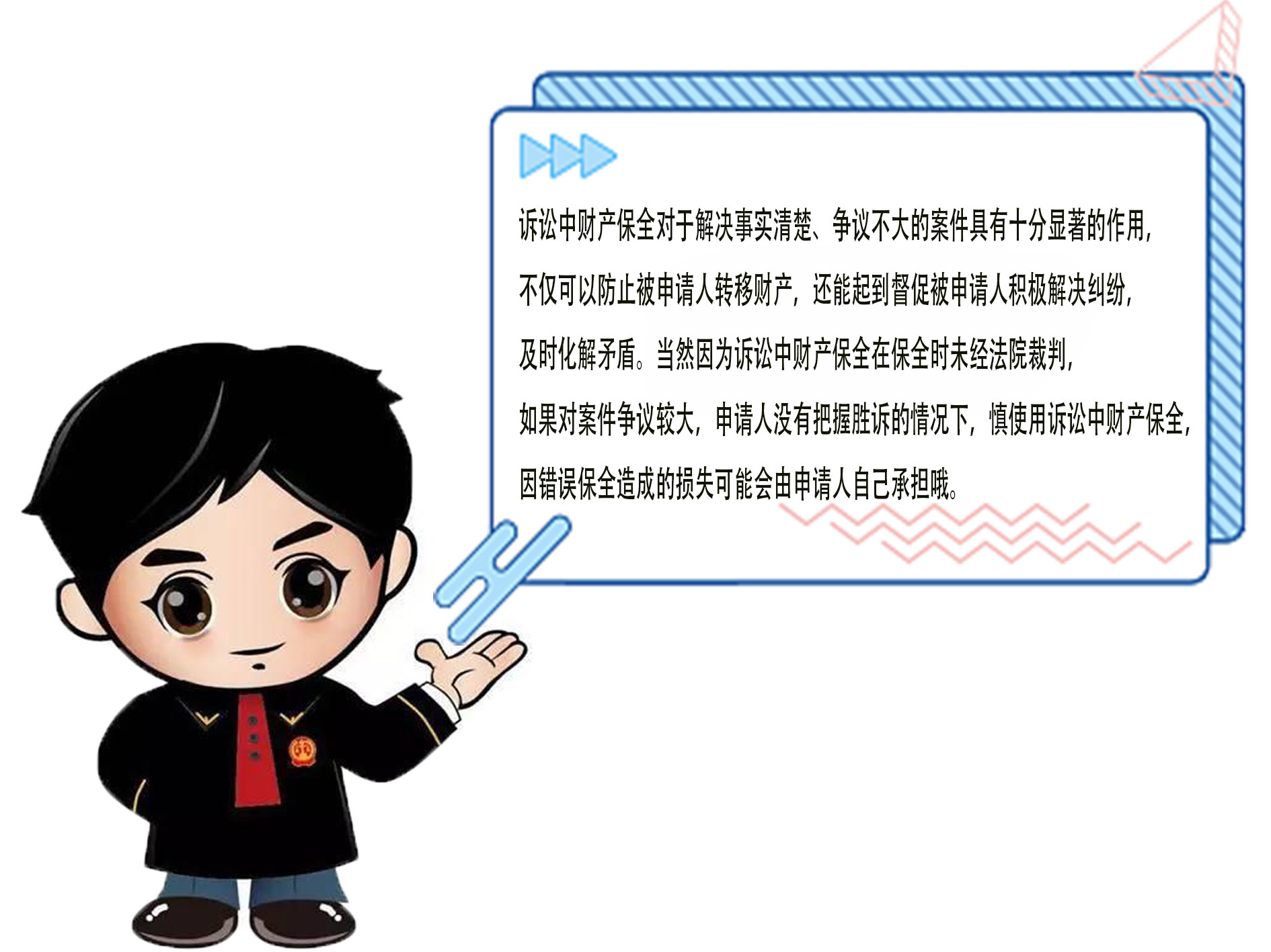 签了结算单却又不还钱，电话也不接该如何？