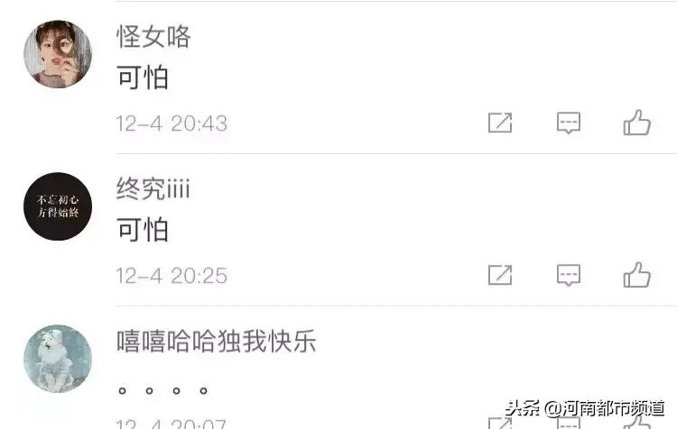 喜茶瓶底异物怎么清理干净,喜茶回应网友喝出异物