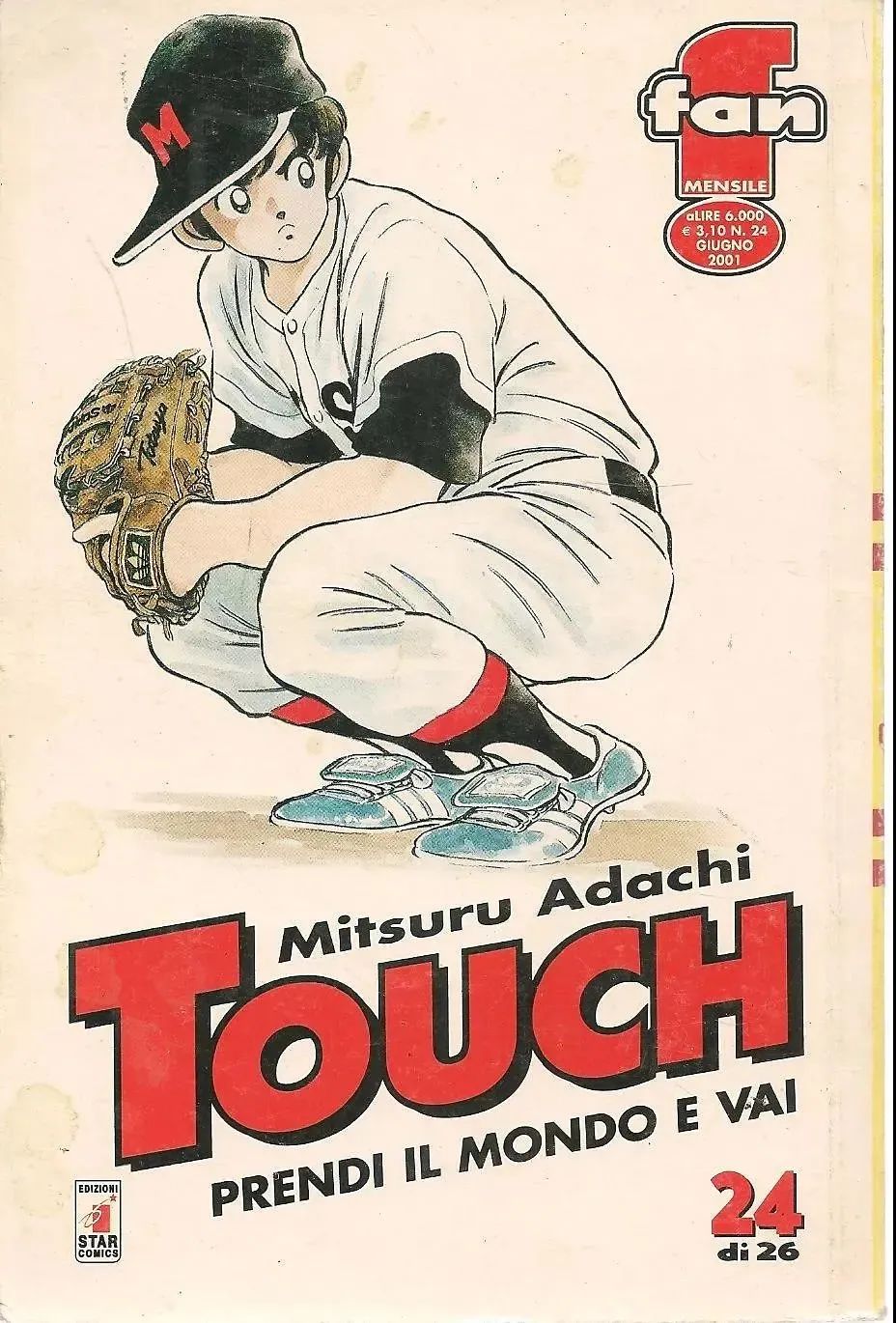 日本夏季甲子园停办,甲子园大哭