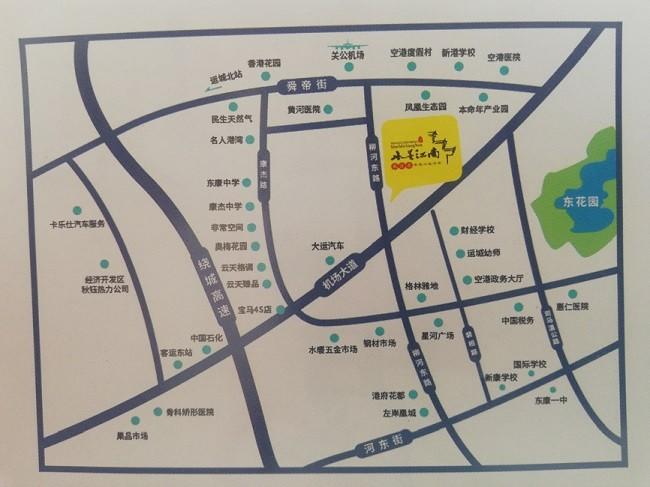 水墨江南开发区,水墨江南项目