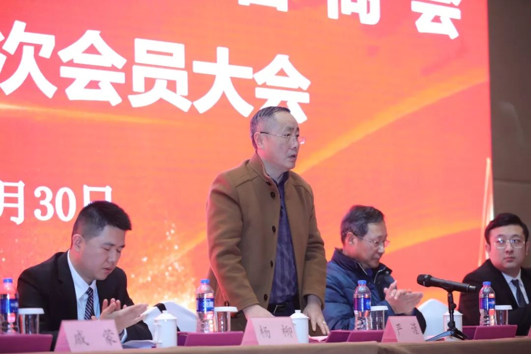 徐州青年商会和青年创业商会,徐州经开区首届企业家大会