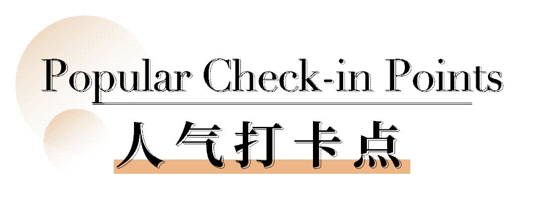 上海免费的旅游攻略,上海最实惠的免费旅游攻略