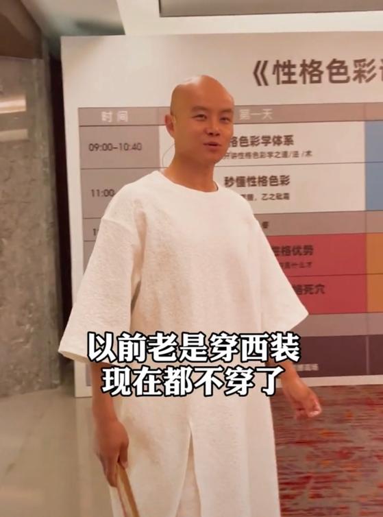 主持人乐嘉酒后上节目与评委吵架,主持人乐嘉近况曝光