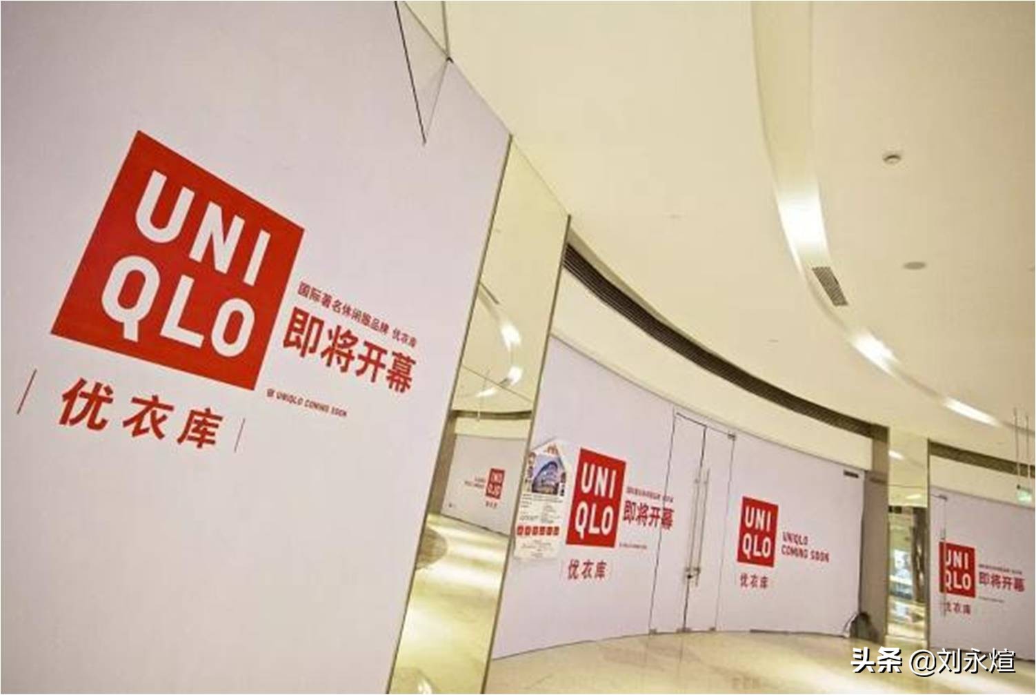 潮牌不潮Esprit不香:入华28年市值跌逾9成,内地关店甩卖疑清场