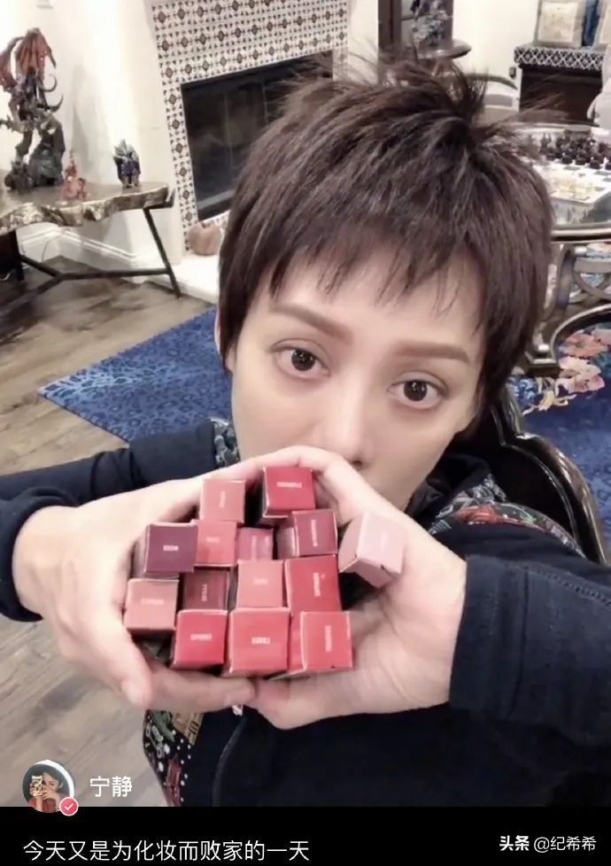 乘风破浪的姐姐同款口红196,乘风破浪的姐姐同款眼影亮晶晶