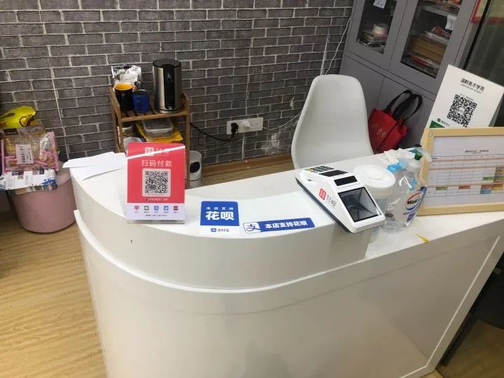 花呗分期推广方法,花呗分期推广干货