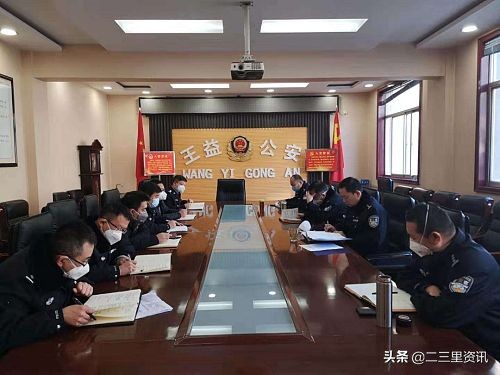 网络诈骗卖口罩判刑,电信口罩诈骗