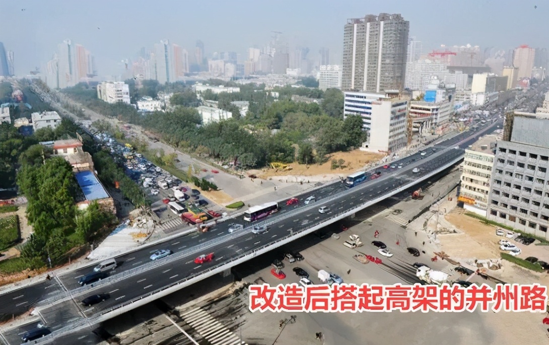 太原的滨河路的由来,太原记忆并州路六十年的变迁