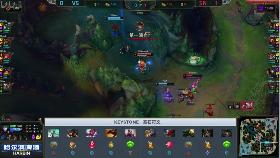 angellpl集锦,lollpl高燃名场面