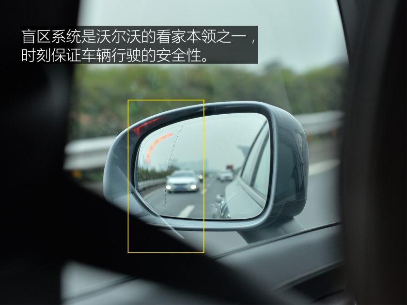 沃尔沃成都工厂冲压车间,沃尔沃工厂成都工厂参观