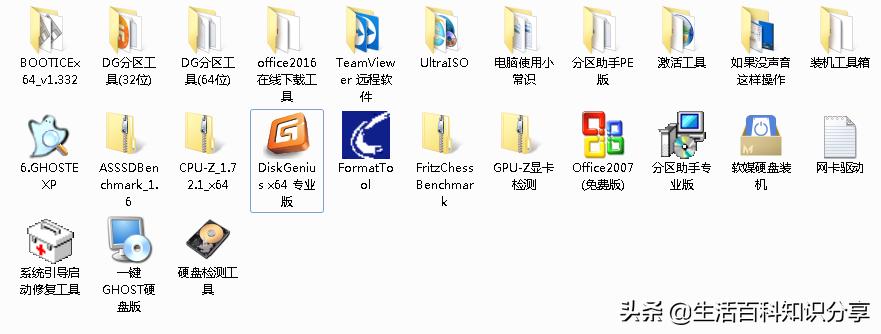 电脑装了机械硬盘后怎么分区,安装了机械硬盘怎么分区