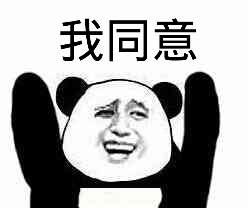 直通车如何测图点击很低,淘宝直通车测图详细步骤