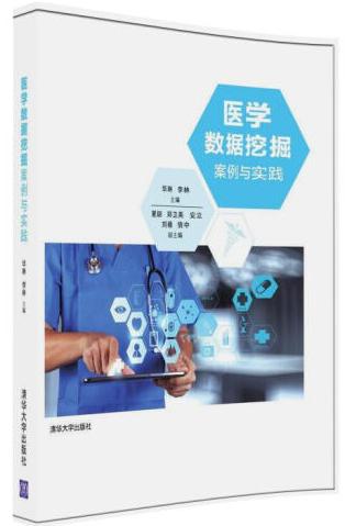 Kaplan-Meier法,Cox回归方法,科研大神教你3秒搞定