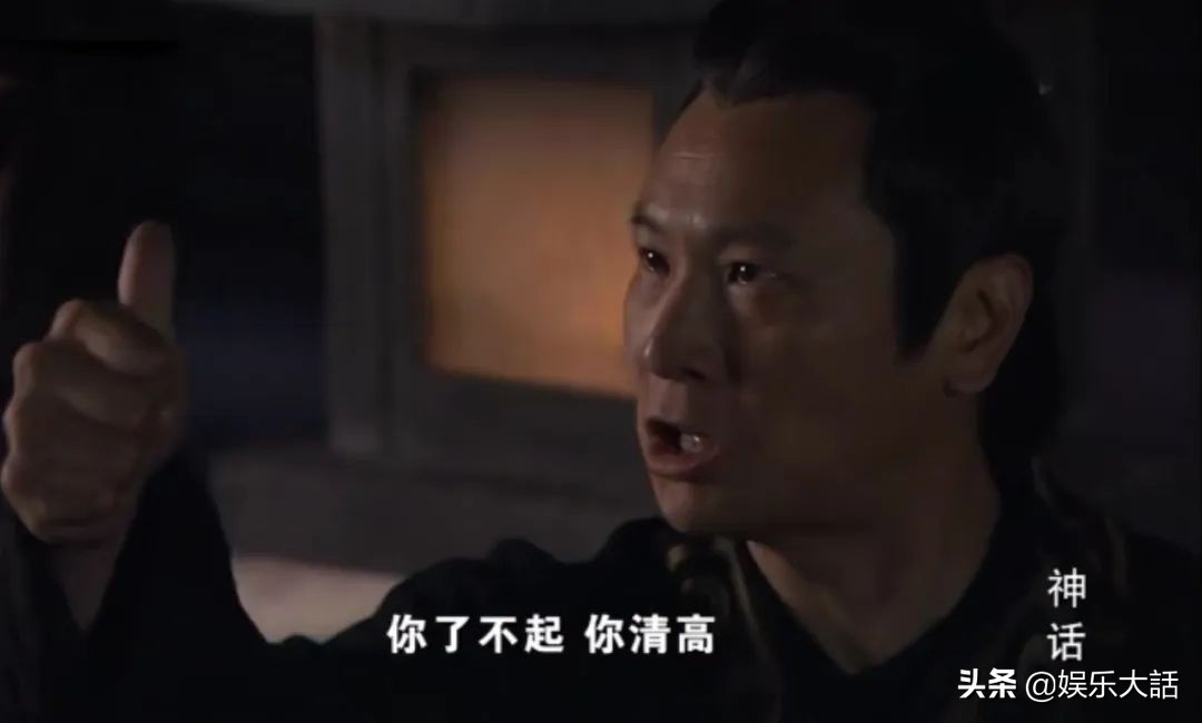 高要解读神话,神话高要为什么长生不老