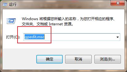 如何让电脑c盘不装软件,怎样设置电脑c盘不能装软件