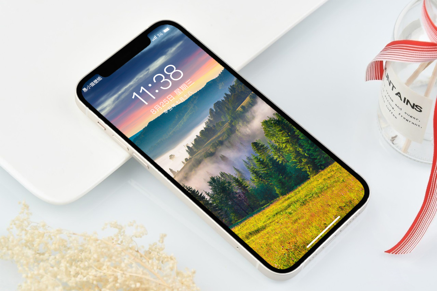 有山有水有阳光风景高清壁纸,格局大气高清风景壁纸