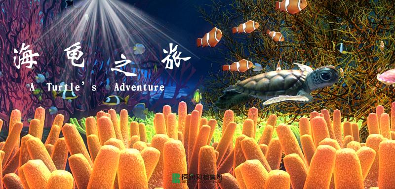 郑州新科技馆新馆一日游详细攻略,郑州科技馆一日游详细攻略