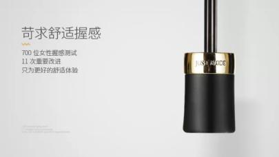 这把小黑伞3折卖89元一把，却有施华洛世奇水晶伞扣，太嚣张了吧