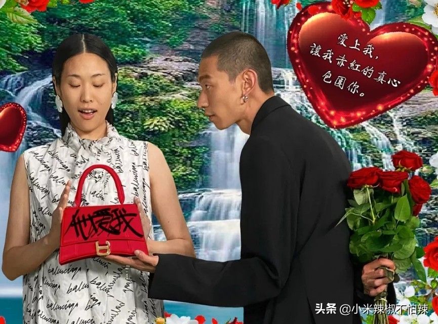 盘点七夕节直男送给那些奇葩礼物,七夕钢铁直男送的奇葩礼物