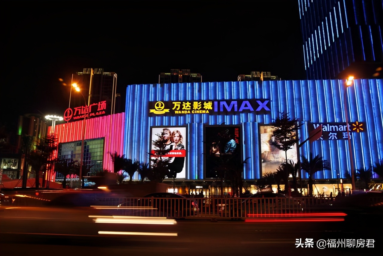 福州天空之城楼盘价格,福州紫金九号楼盘价格