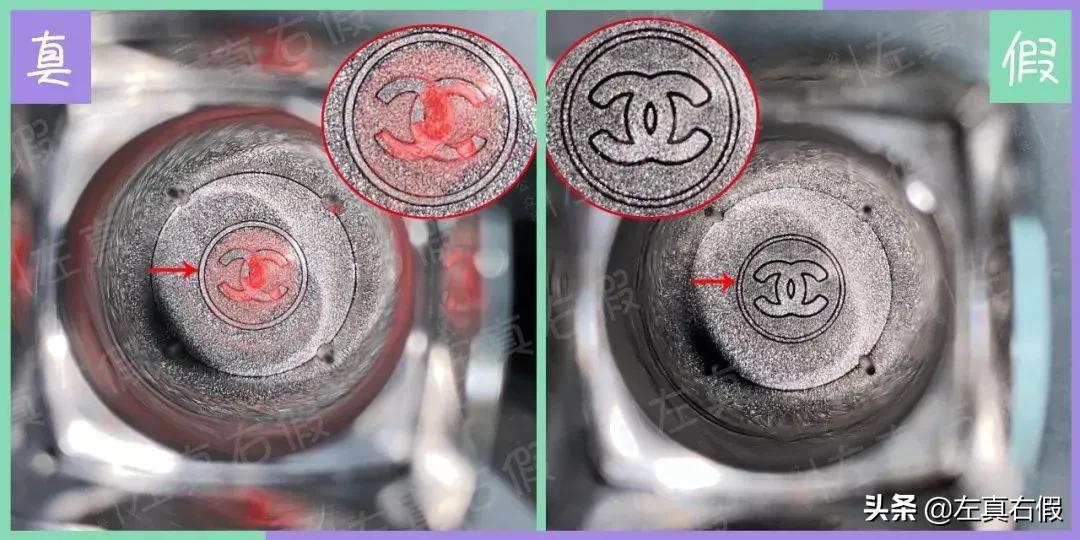 香奈儿丝绒口红真假辨别,香奈儿口红丝绒63测评