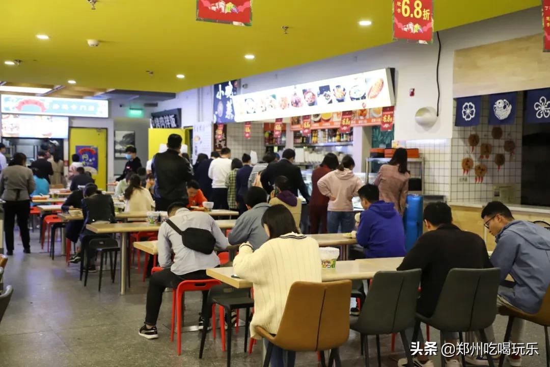 郑漂的生活记录,郑漂的真实生活日记