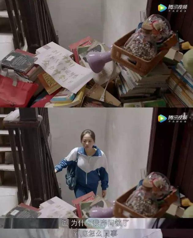 都挺好女儿买衣服,都挺好买衣服