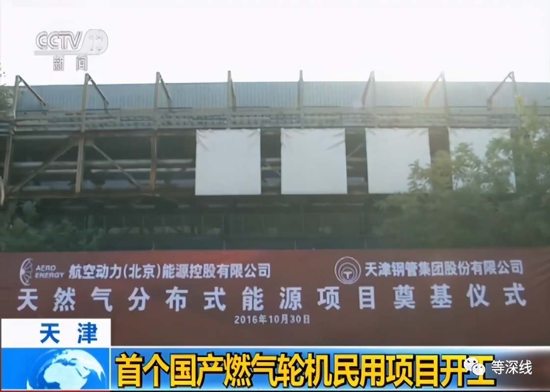 等深线是啥,等深线是哪个发明