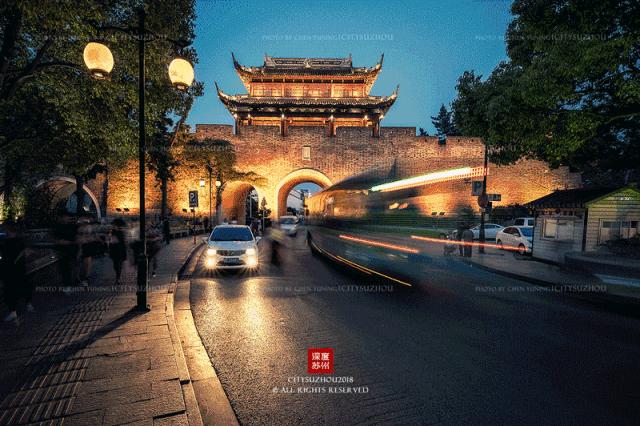 苏州有几个世界之最,苏州之最一览