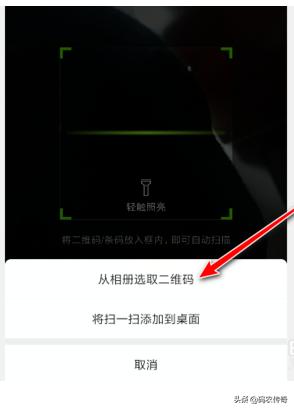 华为手机如何看wifi密码,安卓手机怎么看wifi密码