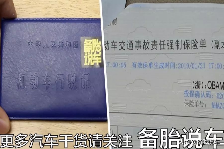 车辆第六年上线年检是怎么个流程,车辆上线年检详细流程