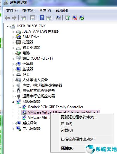 pe能上网win7就无法安装网卡驱动,win7如何安装无线网卡驱动