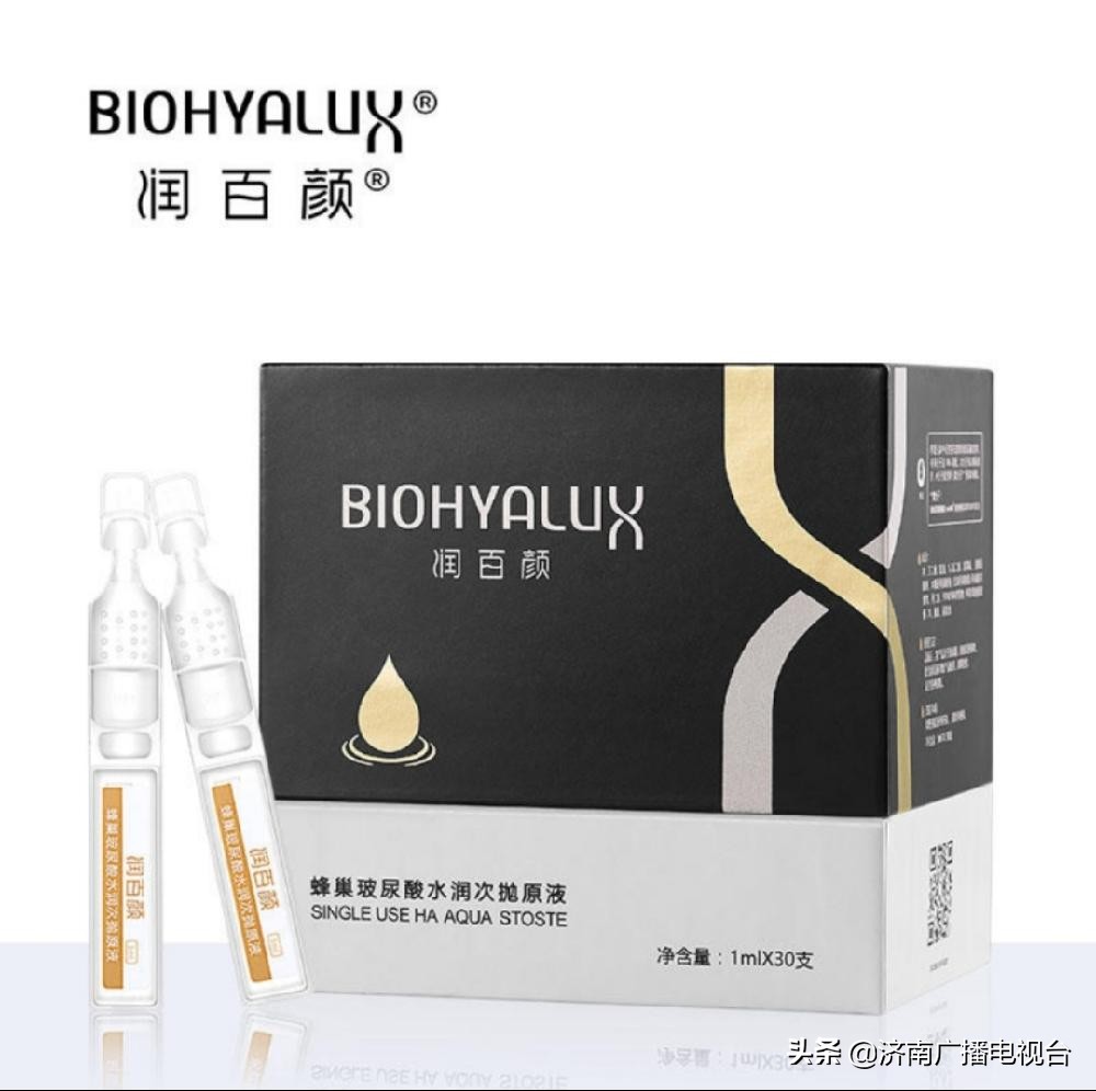 李佳琦天猫双十一大会,李佳琦推荐双十一爆款