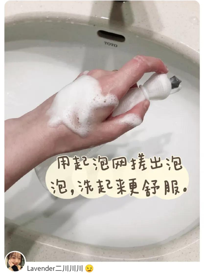 芙丽芳丝洗面奶适合干皮吗,干皮洗面奶测评洗卸合一