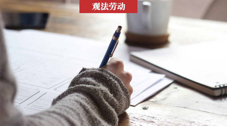 发生劳动争议后公司怎么解决,发生劳动争议申请仲裁时效