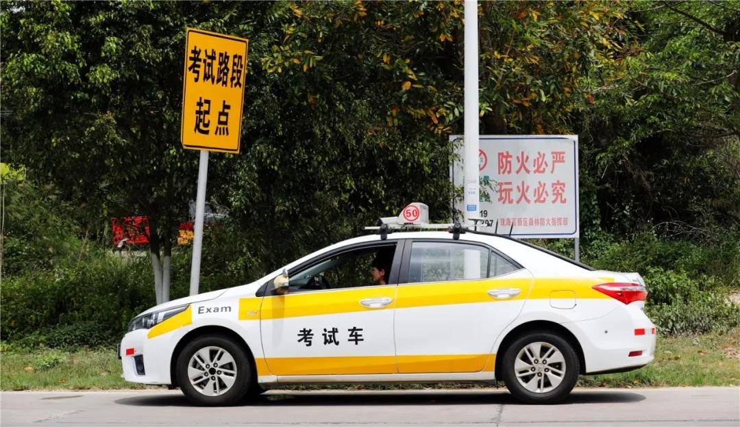 学员科目四连挂3次!驾考到期最后一天再考,终于“惊险”通过!