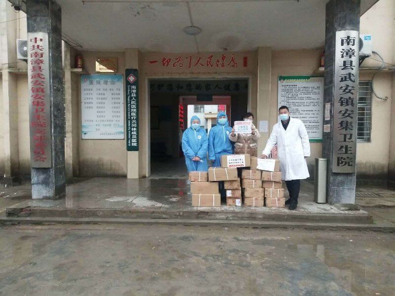 三枪集团捐款了吗,三枪捐物资