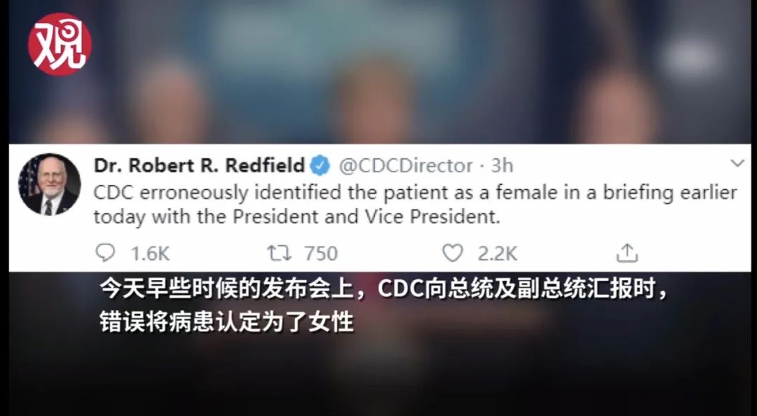 特朗普得新冠肺炎确诊了吗,特朗普新冠确诊拜登回应