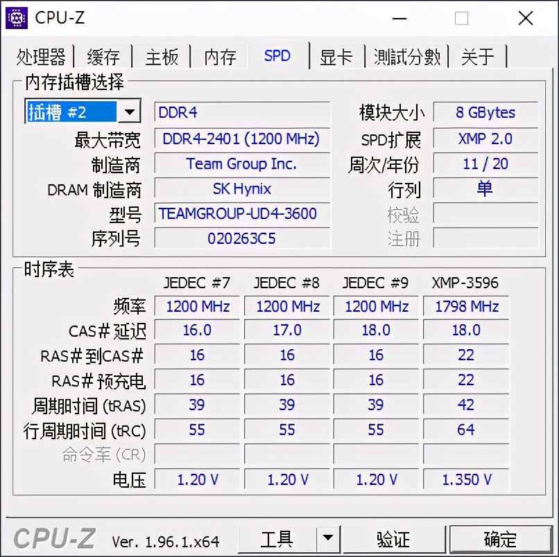 小白装机全攻略,小白装机避坑指南