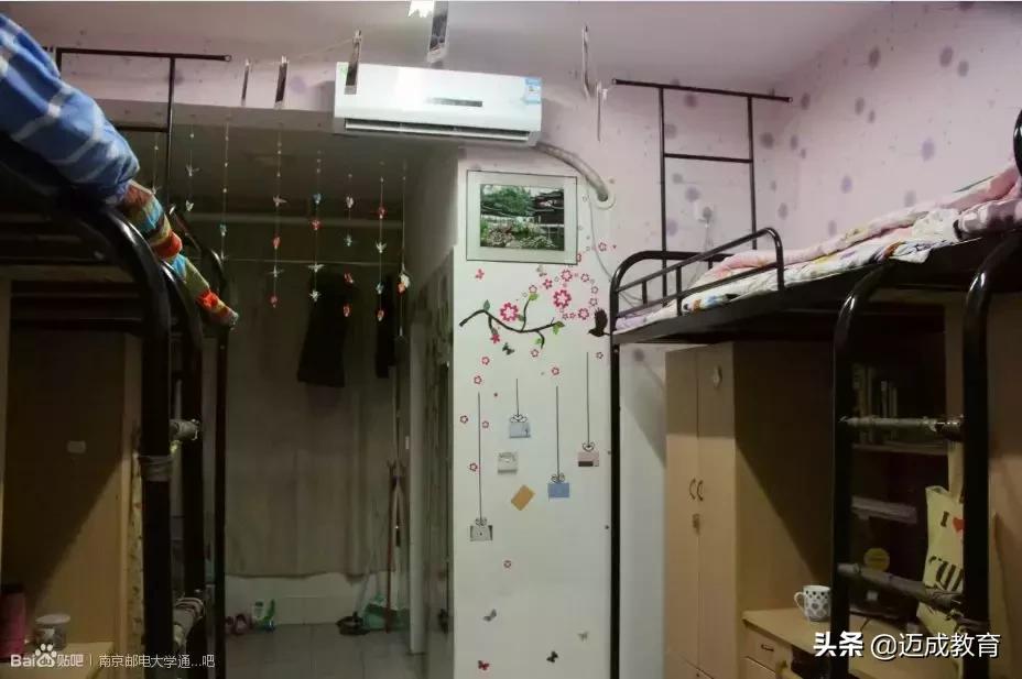 专转本学校南京信息工程大学,专转本南京邮电大学通达学院