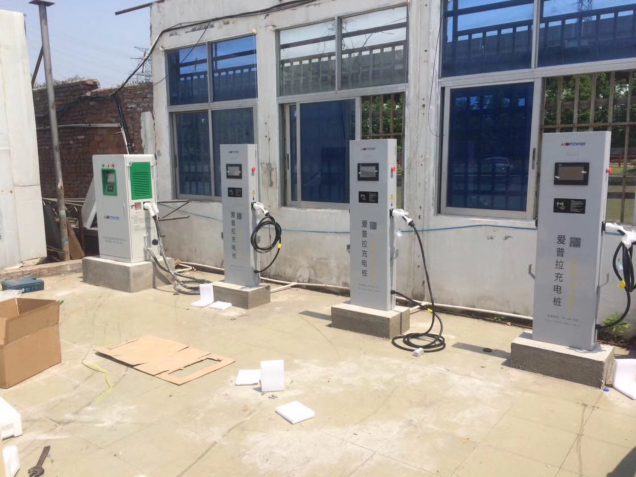 新能源车安装充电桩有什么费用,做新能源汽车充电桩需要什么条件