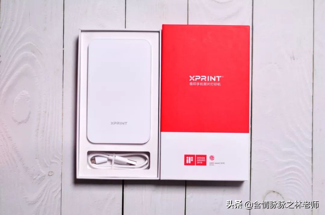 情人节送妹子什么？口袋相片打印机了解一下?