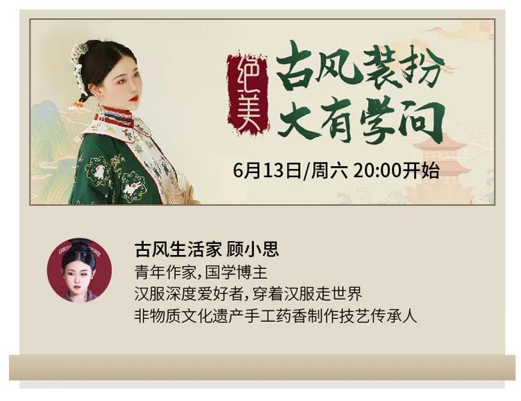 如果你穿越回古代你会干嘛,穿越回古代最想做的职业