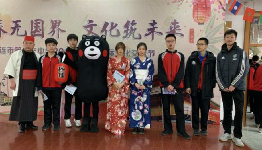 全景看高中丨大连十三中:特色引领发展路,多元托起教育梦