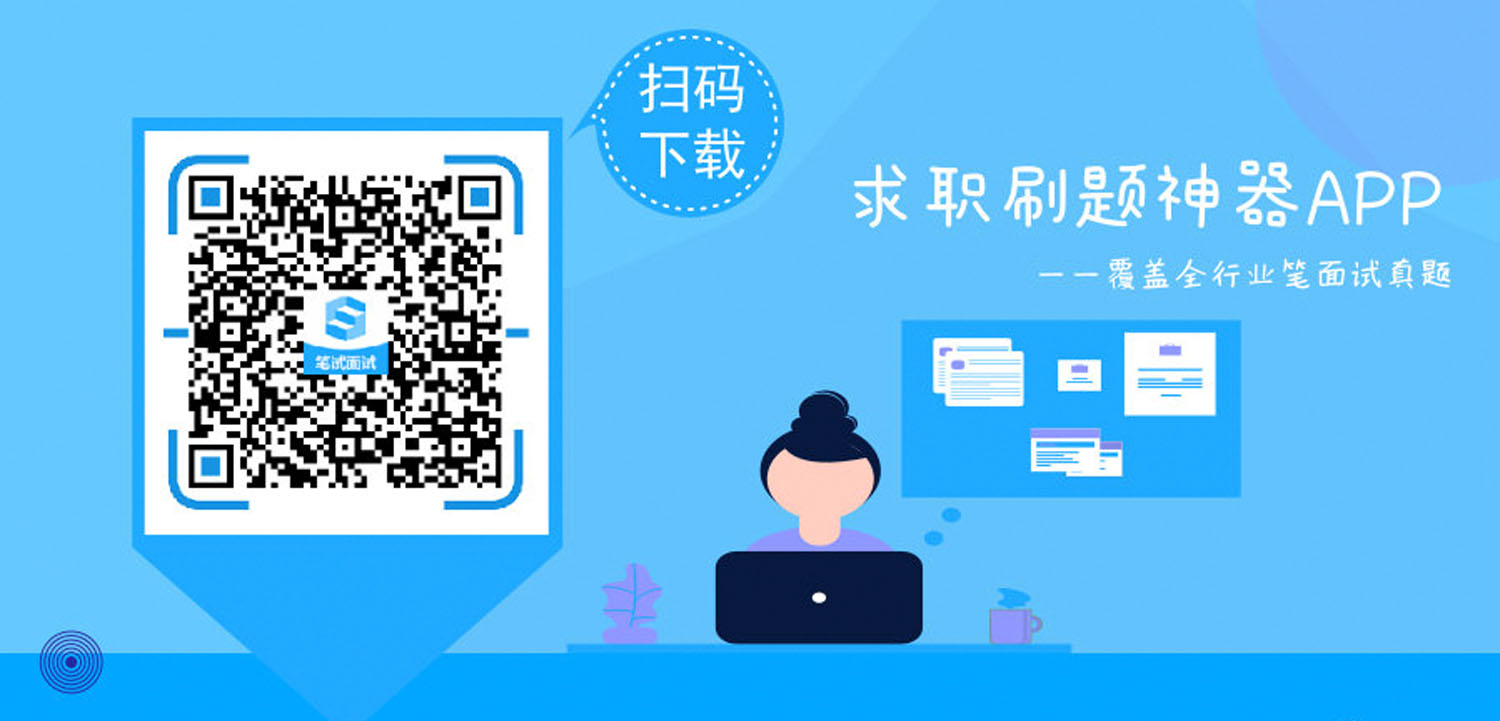 松下电器最新招聘信息,松下中国招聘平台