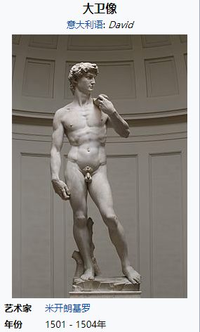 中国第一家*人用成品**店，藏在街头巷尾的神秘天堂