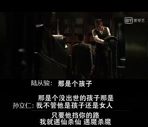 著名谍战小说有哪些,谍战小说改编版